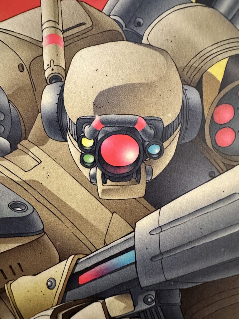 Close-up of Heavy Gear roleplaying game rulebook's original cover, by Dream Pod 9, 1995. It depicts a Hunter Heravy Gear giant robot looking at the camera from behind a rifle.